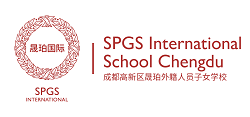SPGS International School Chengdu Logo